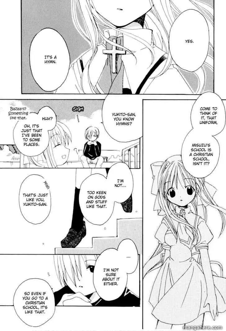 Kanon ANDamp; Air Sky Chapter 12 4